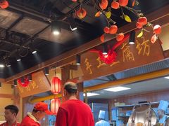 -鸽子窝(青塔店)