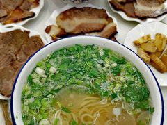 -伊穆祥牛肉面总店·清真