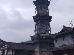 -崇州市街子古镇