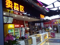-大地院线珠江摩尔店(CL全景超级影院)