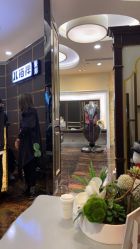 -八佰伴8008星级形象店