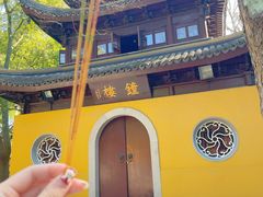 -西园戒幢律寺