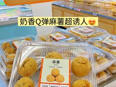 -华润万家(荔湾店)