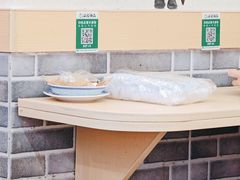 -江记甜品(罗湖店)