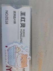 -爱儿美儿童摄影(奥森公园店)
