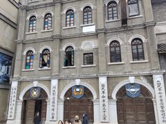 -两江国际影视城