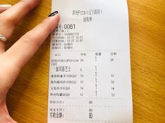 -阳光披萨(辽宁路店)