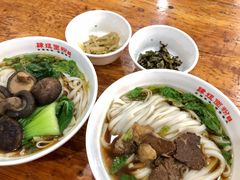 牛肉粉-肆姐面粉馆(坡子街店)