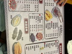 -丫丫汤膳打边炉(宏府408坊店)