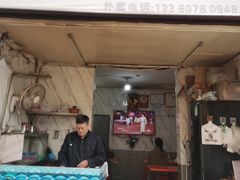 -潮香兴煲仔饭(莲花路店)