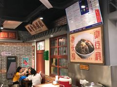 大堂-湘下佬·老长沙吃货铺(酃湖万达店)