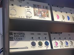 -LOHO眼镜(北京合生汇店)