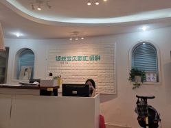 点击看大图 -倾城宝贝儿童摄影(广州天河店)