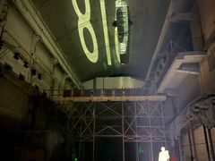 -816工程景区