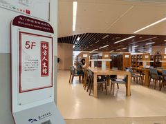 -厦门市图书馆(集美新城馆区)