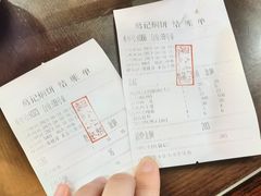 -葛记焖饼(伏牛路店)