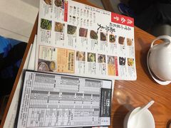 -鼎泰丰(新港中心店)