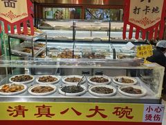-白魁老号饭庄(交道口店)