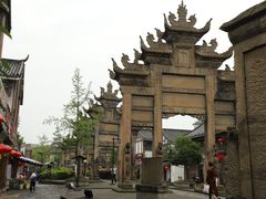 -南关石牌坊古镇