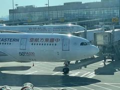 -中国联合航空
