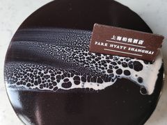 -上海柏悦酒店·世纪100牛排馆