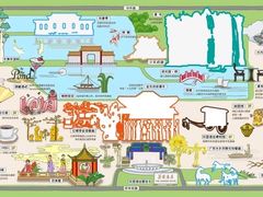 -广州花园酒店