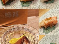 -鮨政· Omakase(港汇恒隆广场店)