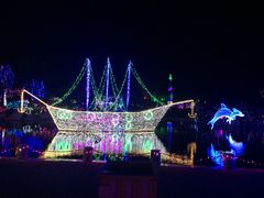 -济南国际园博园