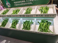 -费大厨辣椒炒肉(太平老街店)