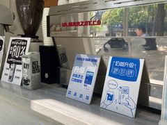 -收获咖啡HARVEST RESERVE(苍山店)
