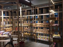 -都念榴莲·城市榴莲