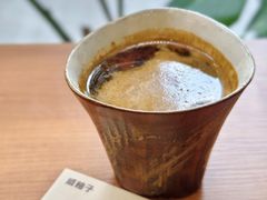 -LilBee Coffee