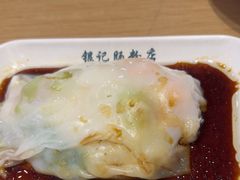 -银记肠粉店(广钢店)