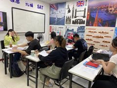 -牛学教育雅思托福PTE·小语种培训(小寨校区)