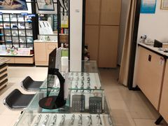 -宝岛眼镜(苏州相城龙湖店)