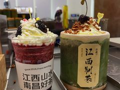 -KUNCHA鲲茶·江西制茶(铜锣湾店)