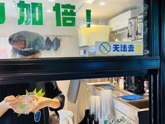 -小柠快跑·手打柠檬茶(万松园店)