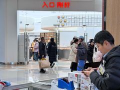 -AEON超市(永旺梦乐城泰达店)