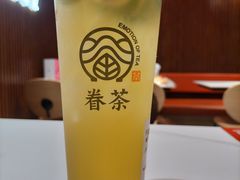 -眷茶(大卫城10楼店)