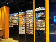 -大快活(丽丰店)
