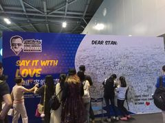 -东浩兰生上海世博展览馆