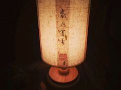 -邊城書店