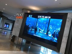 -百丽宫影城(嘉里汇店)