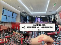 -松雷商业(南岗店)