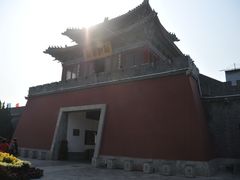 -开封府