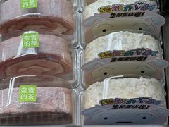 -奈雪的茶(领展中心城店)