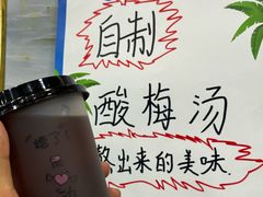 -刘兰英牛羊肉泡馍(立新街店)