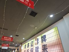 -亿牌牌东北烧烤(怀特店)