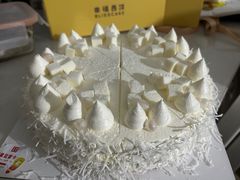 -幸福西饼生日蛋糕·下午茶(光明店)