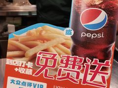 -德克士(砂之船奥特莱斯店)